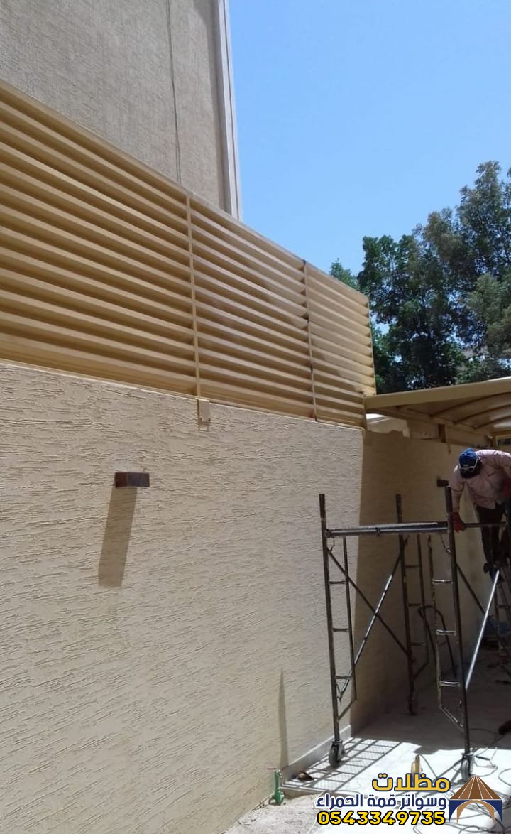 تركيب سواترفي المدينه المنوره وبدر